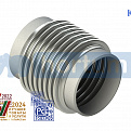 Компенсатор сильфонный КСО 500-25-200 L 692 мм